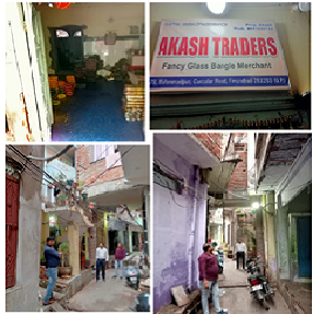 AKASH BANGLE-0704251